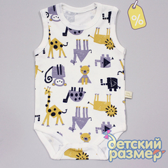 Уценка | Боди