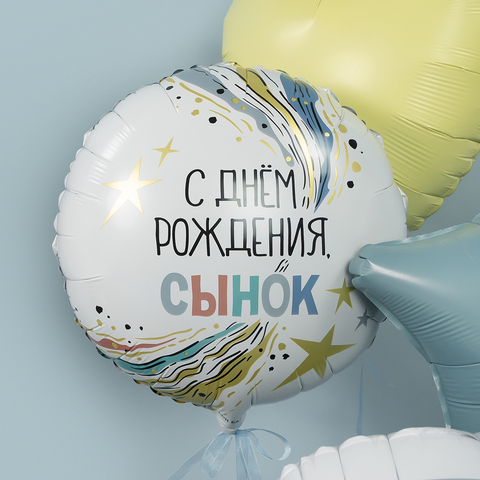 К 18