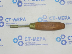 Ключ отвертка торцевой с внутренний шестигранником 5мм соотв. ГОСТ СССР (деревянная ручка)