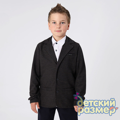Пиджак