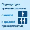 Tork туалетная бумага Mid-size в миди-рулонах белый 127540