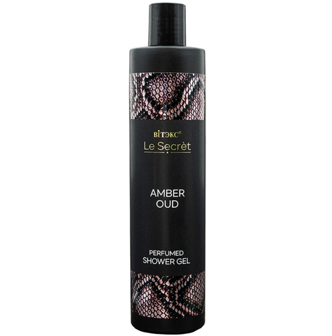 Гель для душа парфюмированный AMBER OUD 400 мл Le Secret