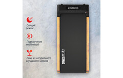 Беговая дорожка UnixFit Wood Way 3.0 TDWDW30
