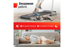 Беговая дорожка UnixFit R-260N
