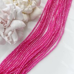 Бусины стеклянные ярко-розовые круглые 2 мм, К121