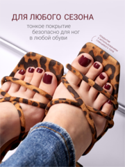 Набор Наклейки для педикюра 