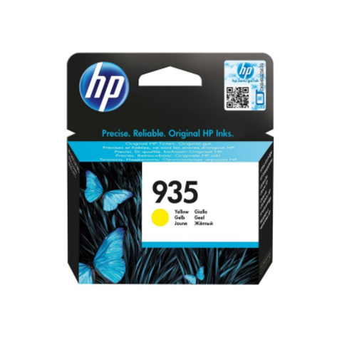 Выгодно купим картридж hp C2P22AE №935