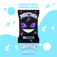 Брелок-гача BUBBLE Зубастики