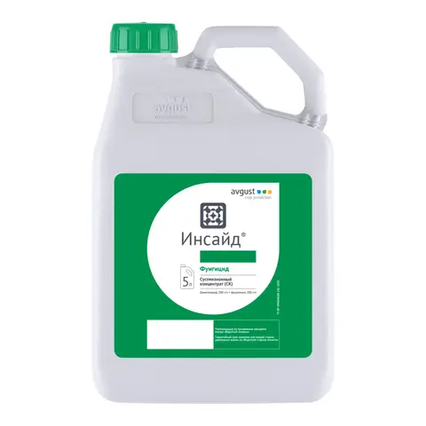фунгицид Инсайд 5 л.