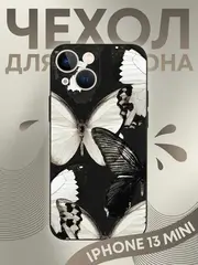 Чехол на iPhone 13 mini с 3D принтом