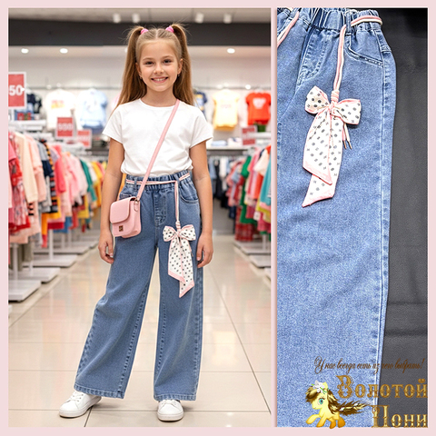 Джинсы подрост д (8-13) 251214-DS534