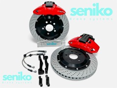 Комплект тормозной системы для Li Xiang L7 Зад (элект. ручник)