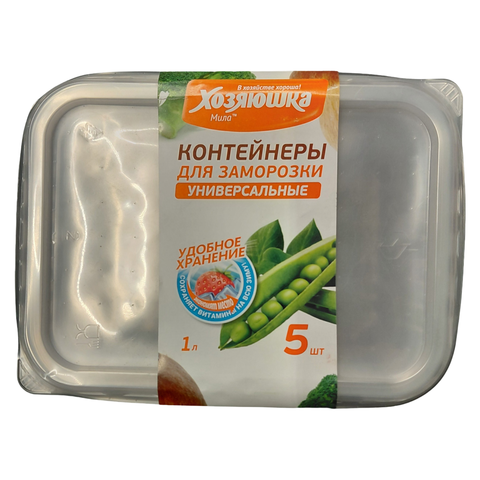 Контейнер для заморозки 