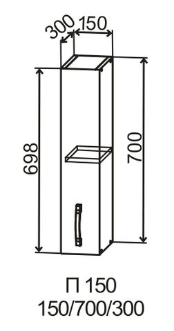 Кухня Манго шкаф верхний 150