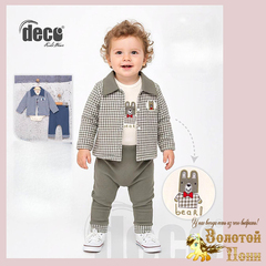 Костюм 3ка детский (68-80) 260119-SL6189