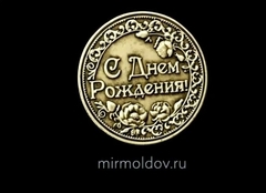 Силиконовый молд 