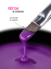 Гель для наращивания 