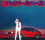 BECK: Hyperspace (Компакт-диск)