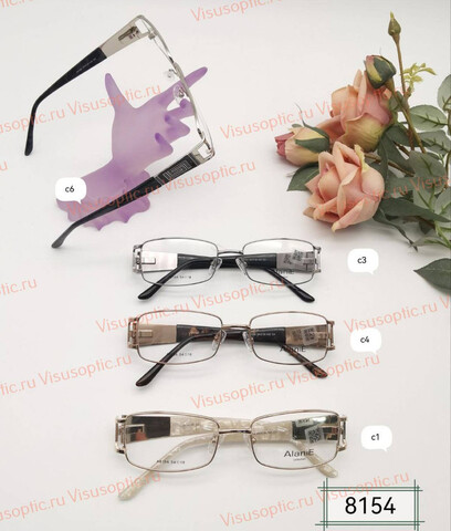 Оправа очков Alanie A8154 Алания