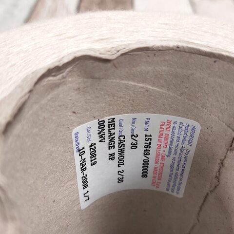 Меринос гребенной ZEGNA BARUFFA CASHWOOL 2/30 серо-бежевый