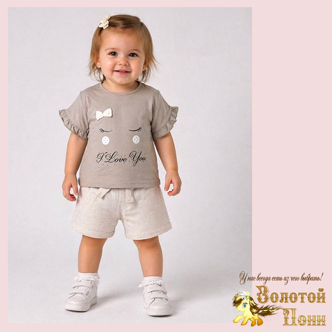 Костюм хлопок д (74-92) 260422-R1165