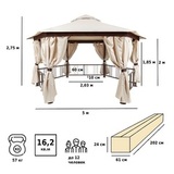 Тент беседка Green Glade 1150