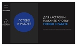 Плита индукционная INDOKOR IN5000TFT