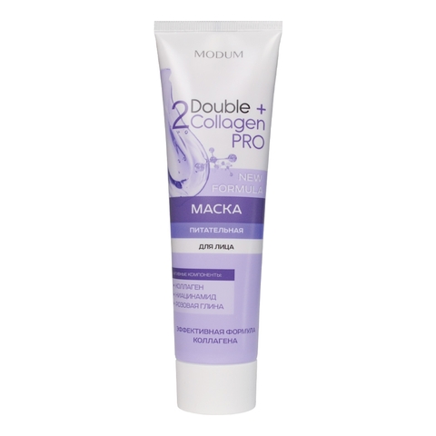 Modum DOUBLE COLLAGEN PRO Маска для лица Питательная , 100г (B150-201)