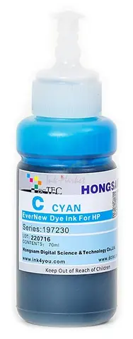 Чернила DCTec водорастворимые GT5810 Cyan (голубой) с дозатором 70 мл