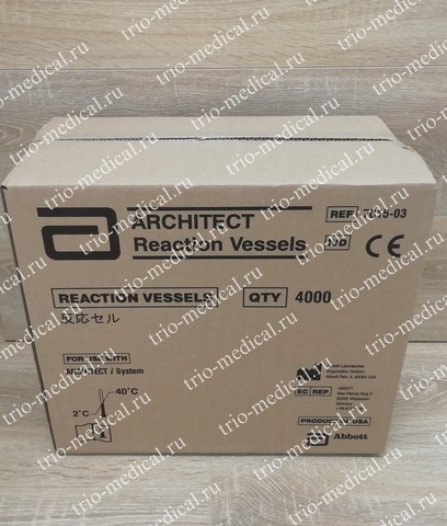 7C1503 Реакционные ячейки Reaction Vessels, 4000 шт/уп Abbott Laboratories/Эбботт Лэбораториз