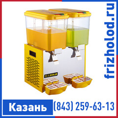 Сокоохладитель ECOLUN 2*18л