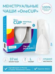 Белая менструальная чаша OneCUP Classic - размер L - 