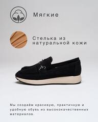 Туфли по 8 пар (36-41)р.