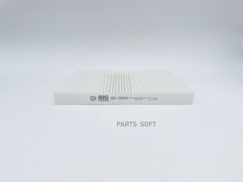 Фильтр салонный BIG  GB-9994