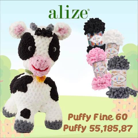 Alize Puffy Fine корова_1