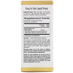 California Gold Nutrition, Fungiology, трутовик лакированный и шампиньон двуспоровый, Immune Duo, 2 жидких унции (60 мл)