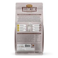 Деревенские лакомства 