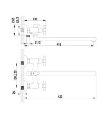 Смеситель универсальный LEMARK BENEFIT – LM2512C