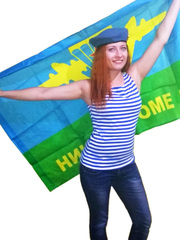 Купить женсую майку ВДВ - Магазин тельняшек.ру 8-800-700-93-18Женская майка-тельняшка (голубая полоса) в Магазине тельняшек