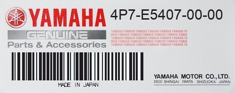 Фильтр воздушный Yamaha 4P7E54070000