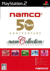 NamCollection (Playstation 2)