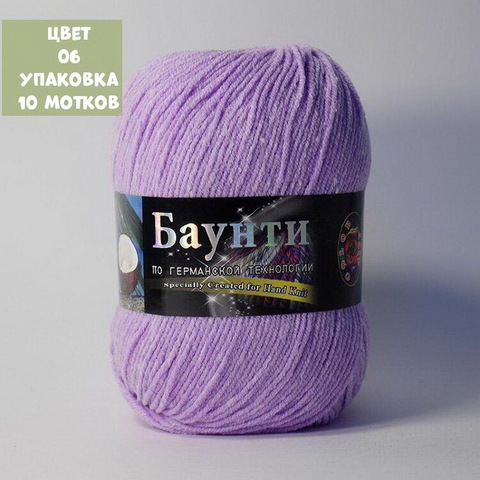 Баунти (Color City)