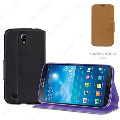 Чехол-книжка Kooso Melkco для Samsung Galaxy Mega 6.3 i9200 - Kooso Koka Book case Gold
