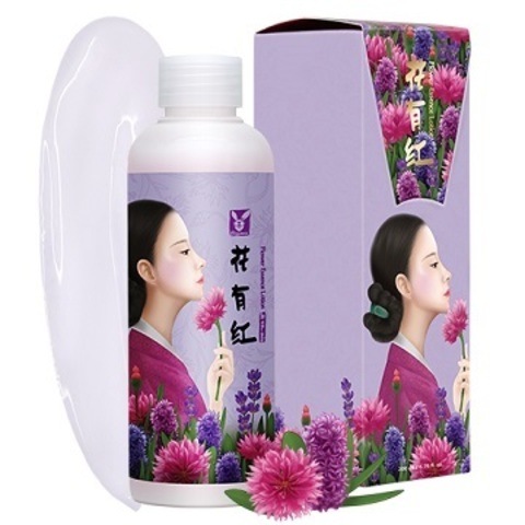 Elizavecca Hwa Yu Hong Flower Essence Lotion лосьон-эссенция с цветочными экстрактами