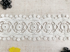 Кружево матовое плетеное, ш. 9,5 см.