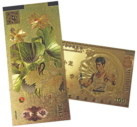 Сувенирная банкнота 100 юаней - Брюс Ли
