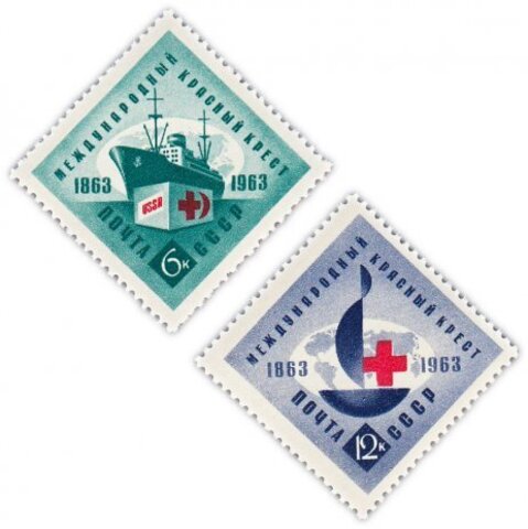 Полная серия 1963 "100 лет Международному Красному Кресту" UNC