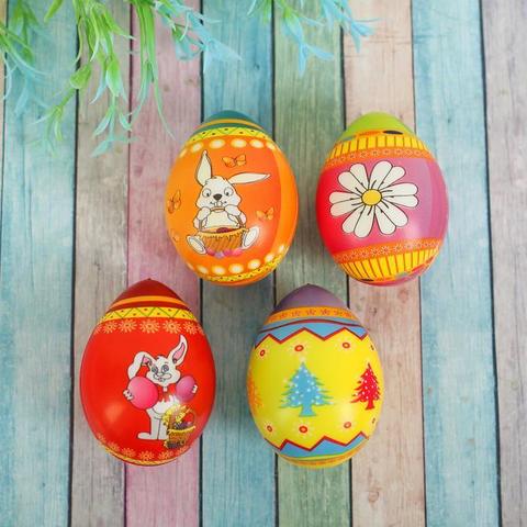 Мягкий мячик 