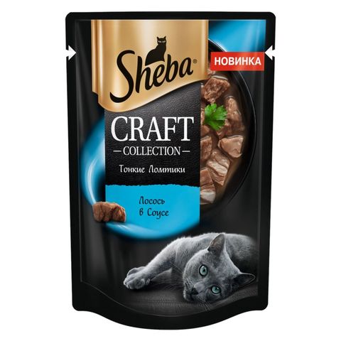 Корм SHEBA Craft Лосось 75 г РОССИЯ