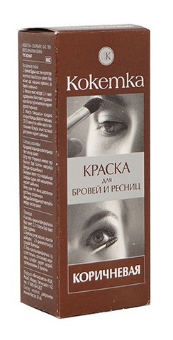 Кокетка Краска для бровей и ресниц тон коричневый 5,5 г. ФИТОкосметик